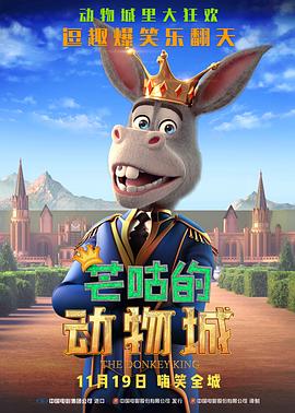 国产精自产拍久久久久久蜜